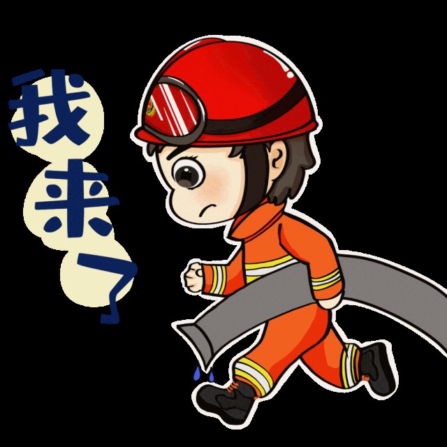 突发！连霍高速一满载电池的半挂车起火……