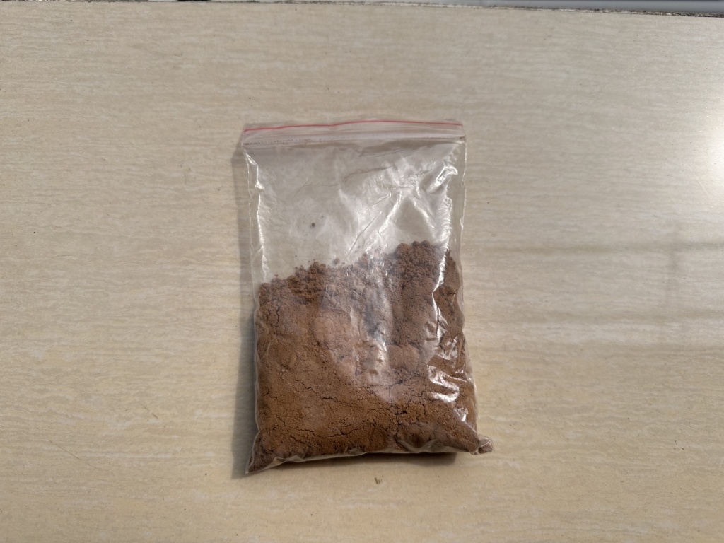 网店花式兜售银行土还宣称发财率,买家追捧是啥心理?今日头
