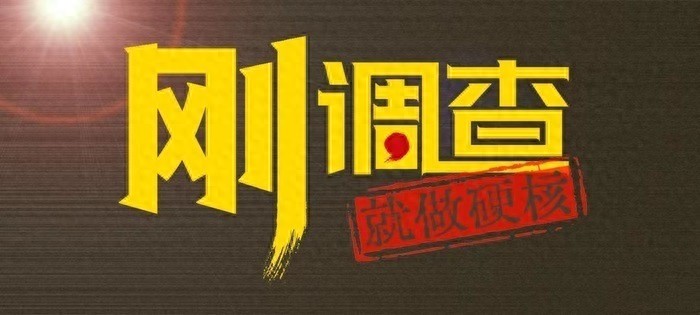 房企老板变卖查封商铺获刑两年，又指使他人虚假诉讼再获刑刚