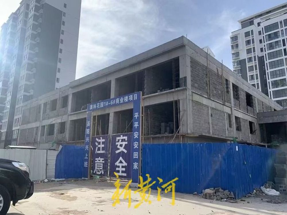 房企老板变卖查封商铺获刑两年,又指使他人虚假诉讼再获刑刚