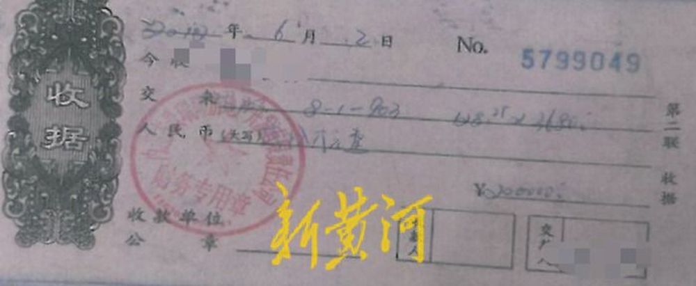 房企老板变卖查封商铺获刑两年,又指使他人虚假诉讼再获刑刚