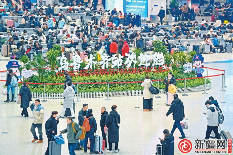 春运收官流动的乌鲁木齐活力潮涌