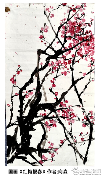 中山公园满园梅幽香画笔写生赞荆州