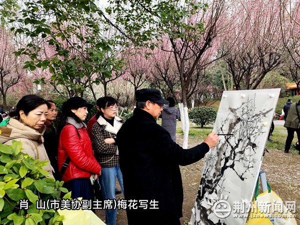中山公园满园梅幽香画笔写生赞荆州