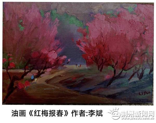 中山公园满园梅幽香画笔写生赞荆州
