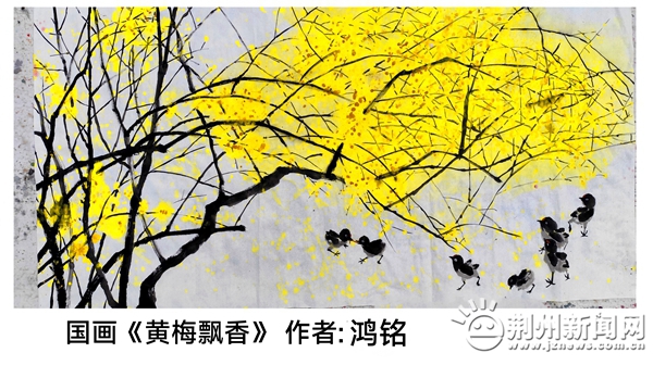 中山公园满园梅幽香画笔写生赞荆州