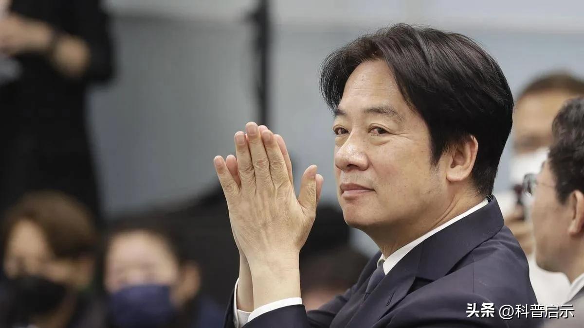 赖清德亟需与大陆对话,开出两大条件,黄国昌3年终结民进党执政