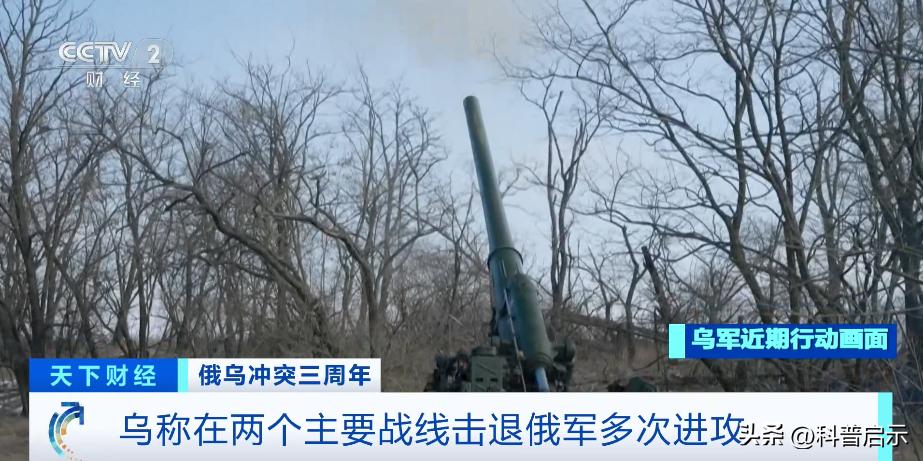 大结局来了?俄发起斩首行动,两枚导弹炸塌乌军临时司令部大楼