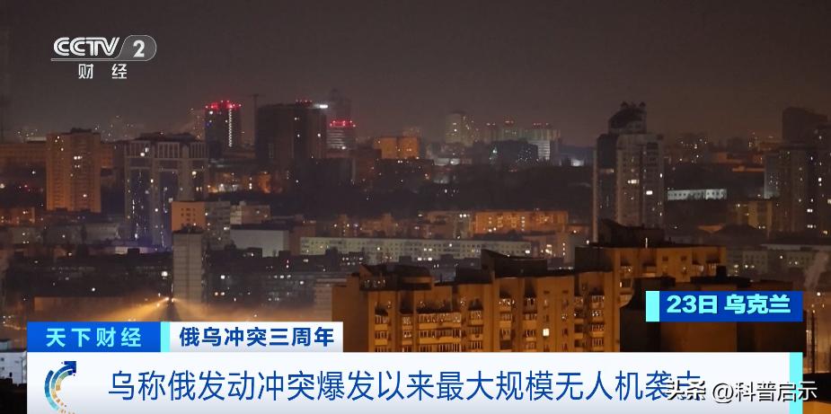 大结局来了?俄发起斩首行动,两枚导弹炸塌乌军临时司令部大楼