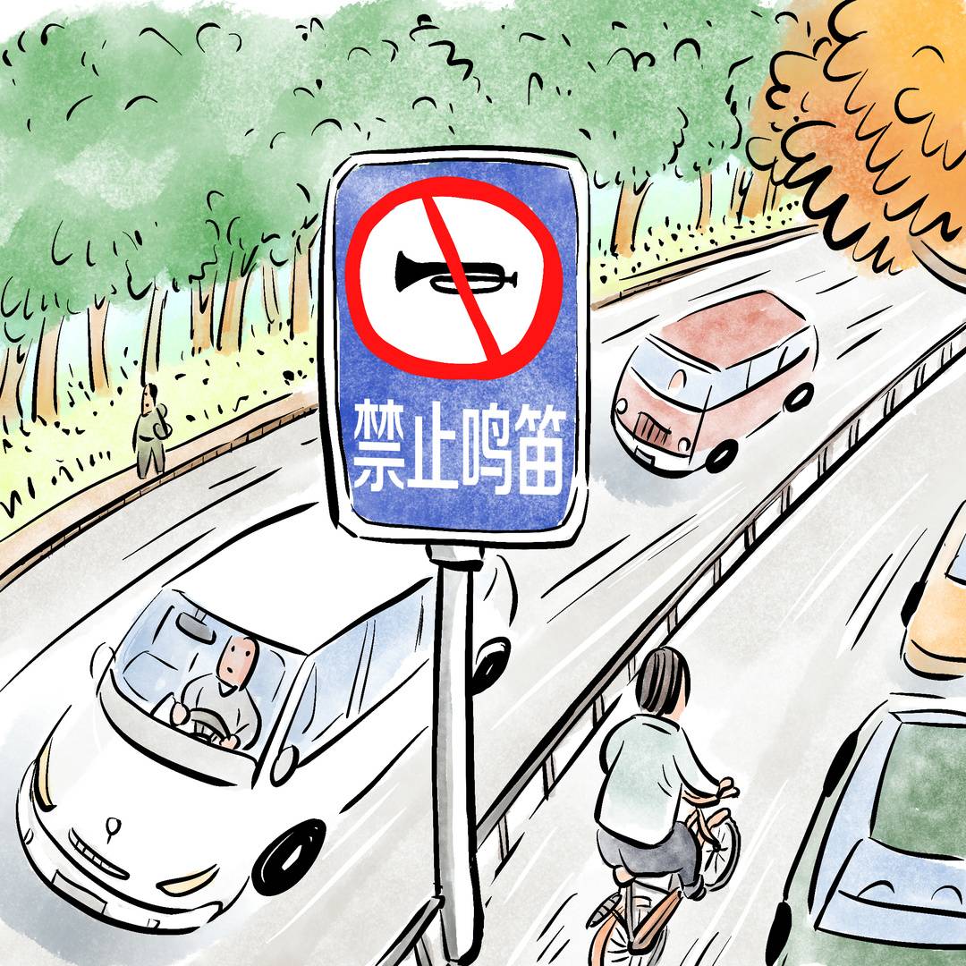 知识窗禁止鸣笛到底是怎么抓拍的呢?