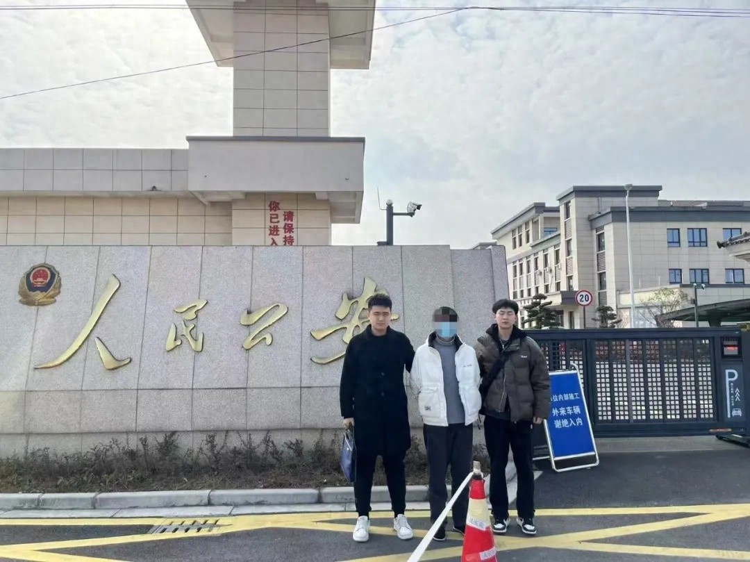 公安顺藤摸瓜，从100杯奶茶订单侦破跑分洗钱诈骗案
