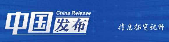 热点资讯 第2068页