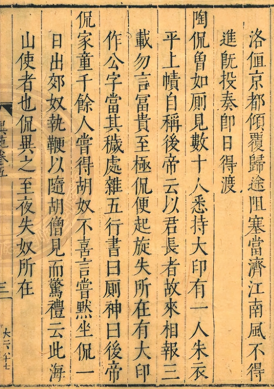 元宵节竟是古代情人节?古人浪漫起来,比我们还会玩!今日头