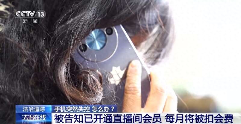 热点资讯 第2063页