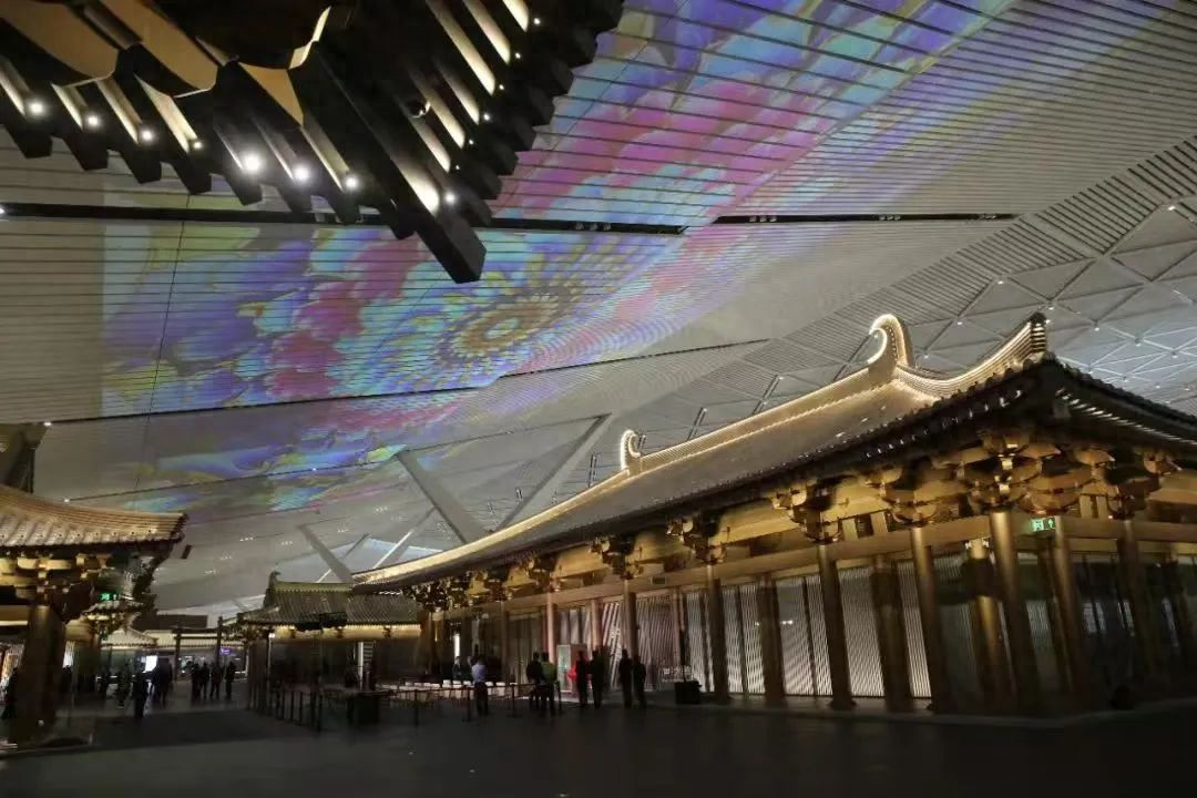 第2045页