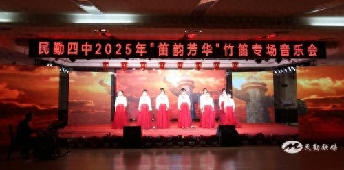 第2035页