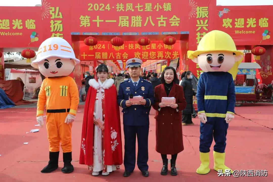逛会!消防宣传开启赶集模式,深入农村送平安!