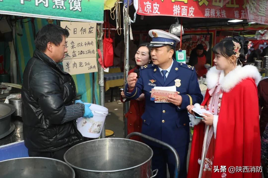 逛会!消防宣传开启赶集模式,深入农村送平安!