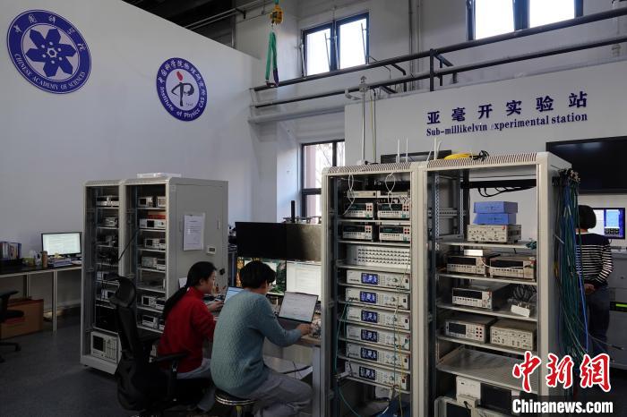 聚焦极端条件综合实验能力中国这个大科学装置建设四大实验系统