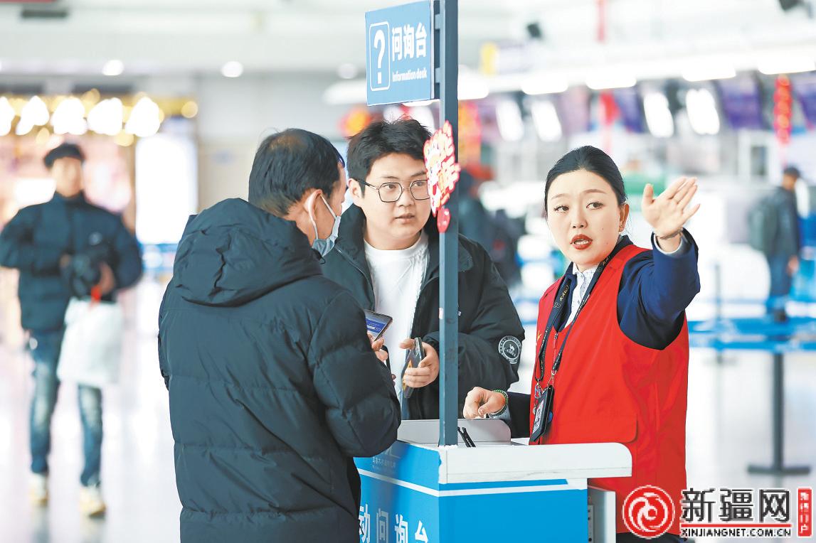 乌鲁木齐:归途深处是春天