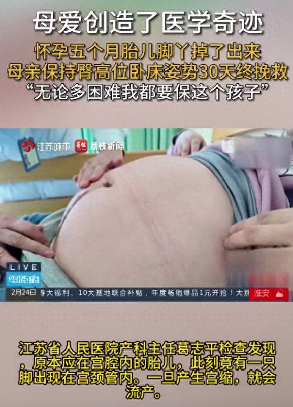 第2008页