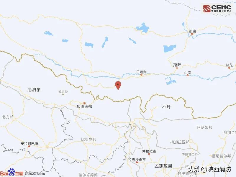 突发!西藏68级地震!