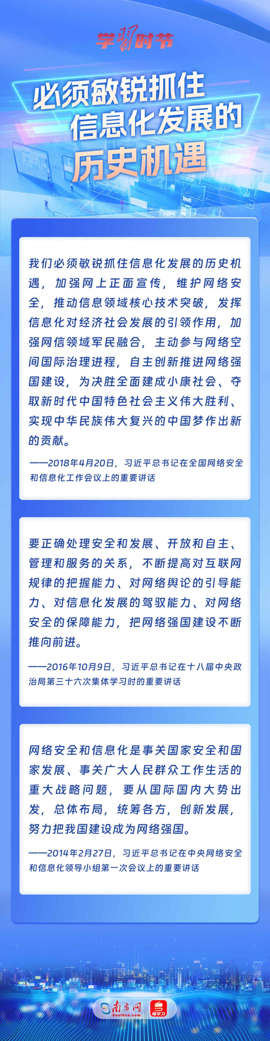 第1997页