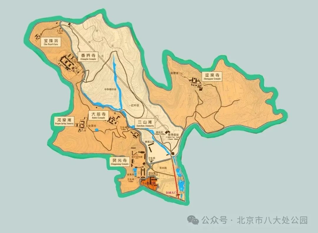春天的脚步近了!北京最新爬春山攻略来了
