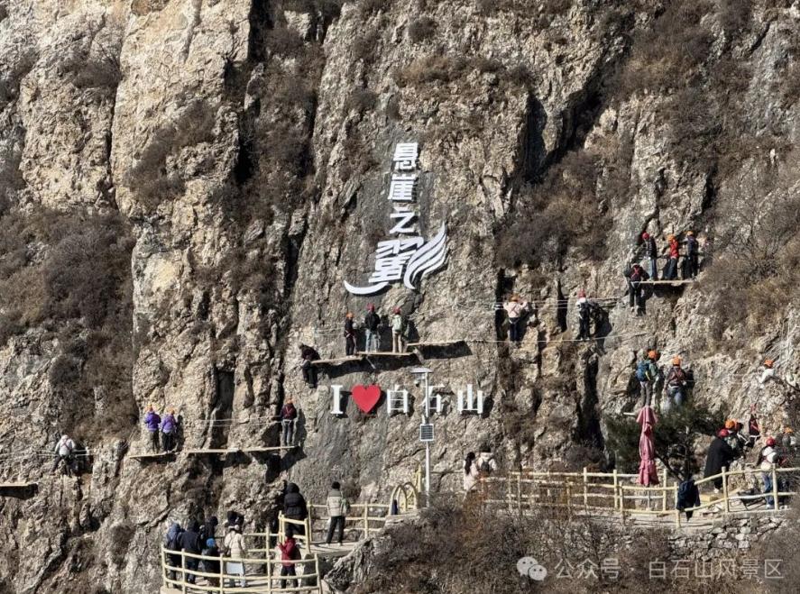 春天的脚步近了!北京最新爬春山攻略来了