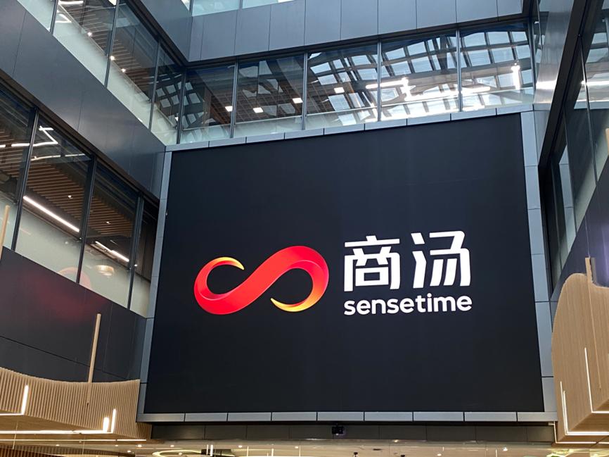 中国大模型火出圈!AI企业热议DeepSeek