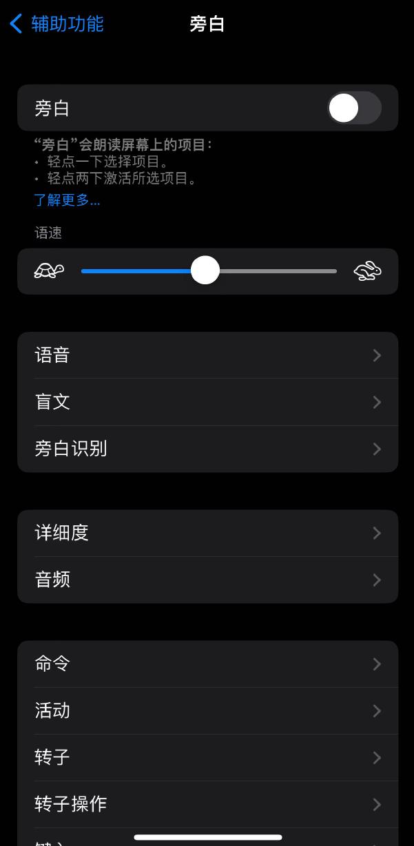 人民币上这个位置藏有玄机,装红包时记得摸一摸!