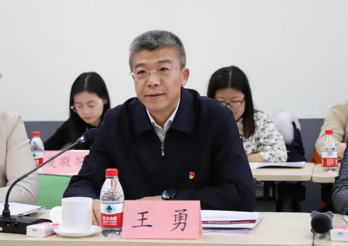 中国乡村振兴发展中心党总支与中国农大马克思主义学院党委开展