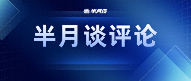 第1949页