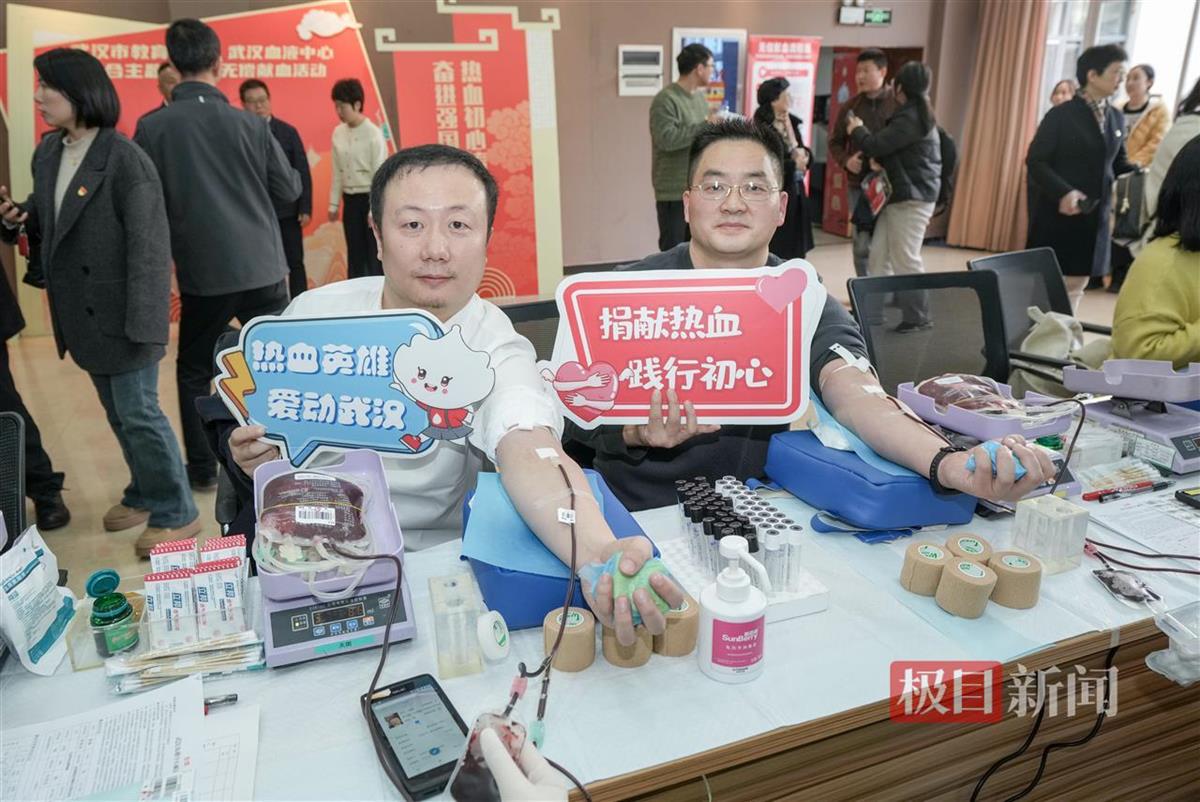热血先锋,行为世范!教育工作者化身热血勇士护航生命今日头