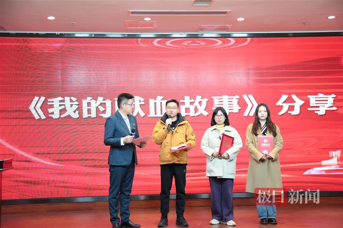 热血先锋,行为世范!教育工作者化身热血勇士护航生命今日头