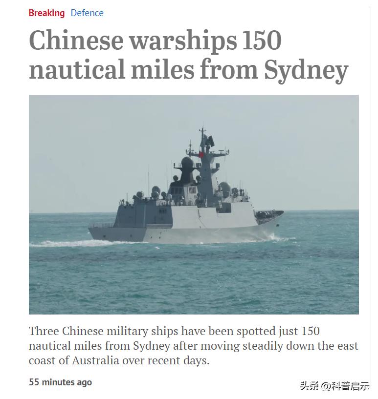 中方反守为攻,反制外军穿越台海,055舰立规矩,下一个目标已定