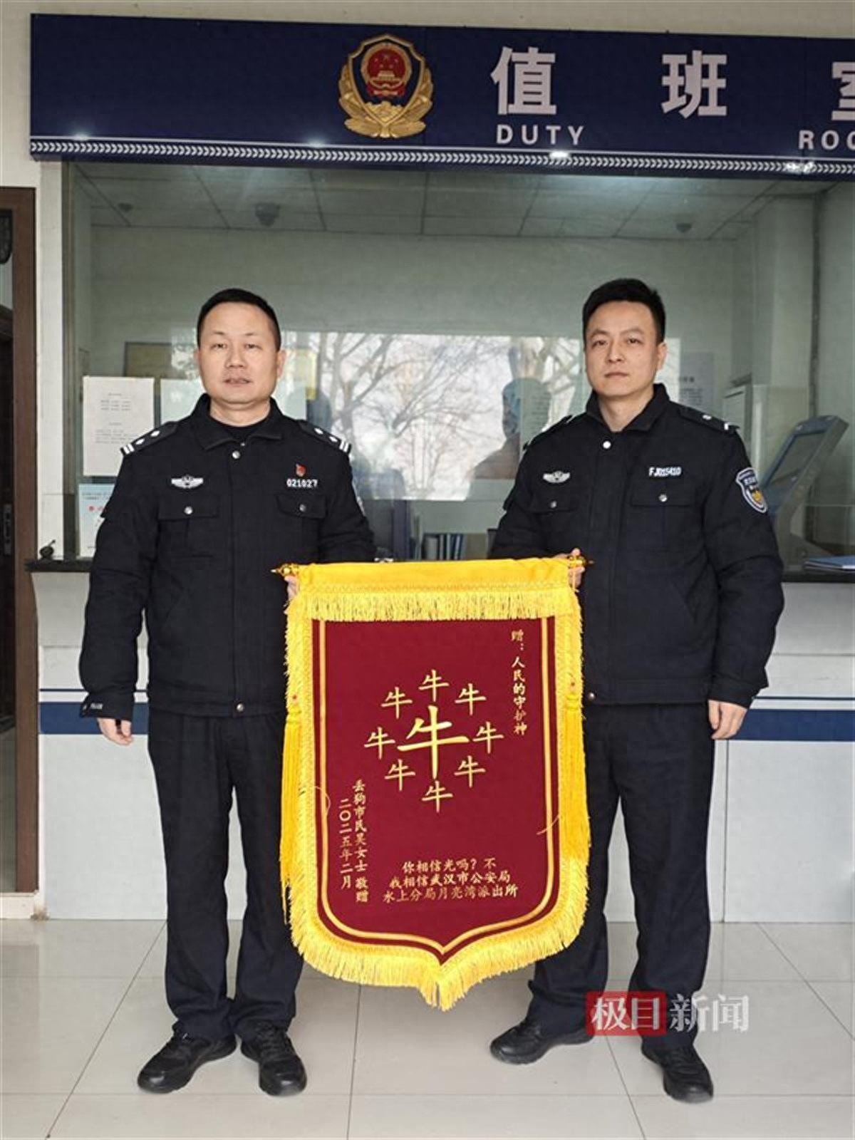 市民连夜寻找走失爱宠7小时未果，民警助力寻回