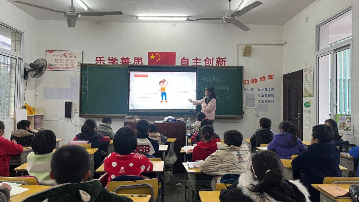 春风化雨润桃李匠心育人守初心——记邵阳市双清区第一实验小学