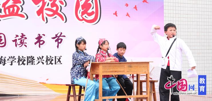 硕果累累!宜宾叙州樟海学校晒出2024八份成绩单