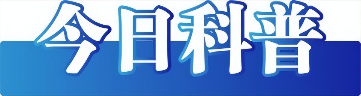 中国互联网联合辟谣平台2月26日辟谣榜发布