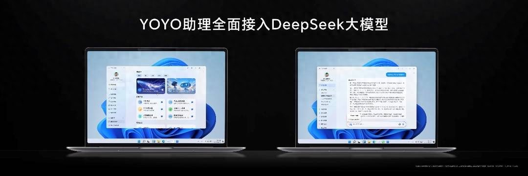 第1923页
