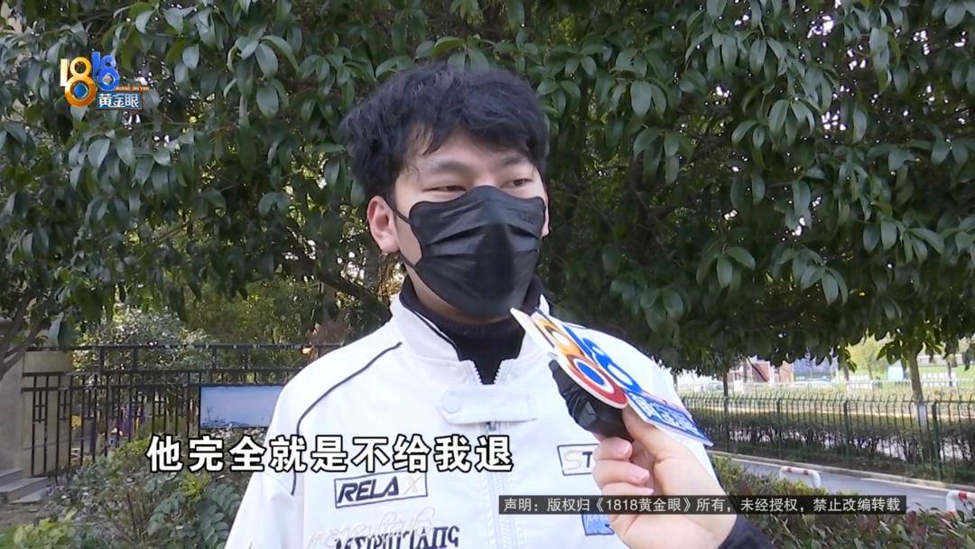 捋一下!在杭州找工作却通过合肥公司在杭州的店租了辆车?今