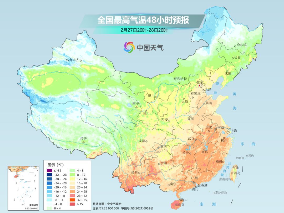 江南等地体验过山车式升降温3月初中东部大范围雨雪来袭!今
