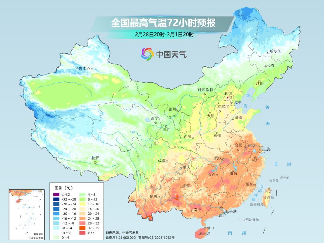 江南等地体验过山车式升降温3月初中东部大范围雨雪来袭!今
