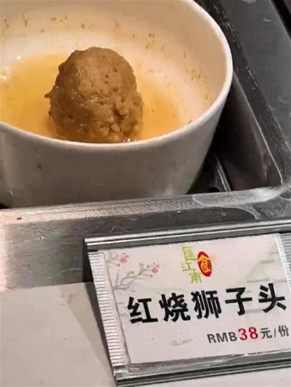 第1911页