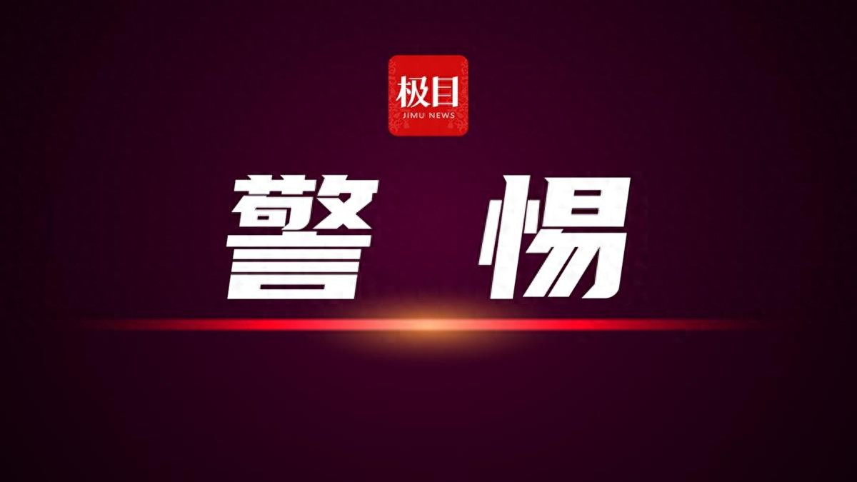 第1890页