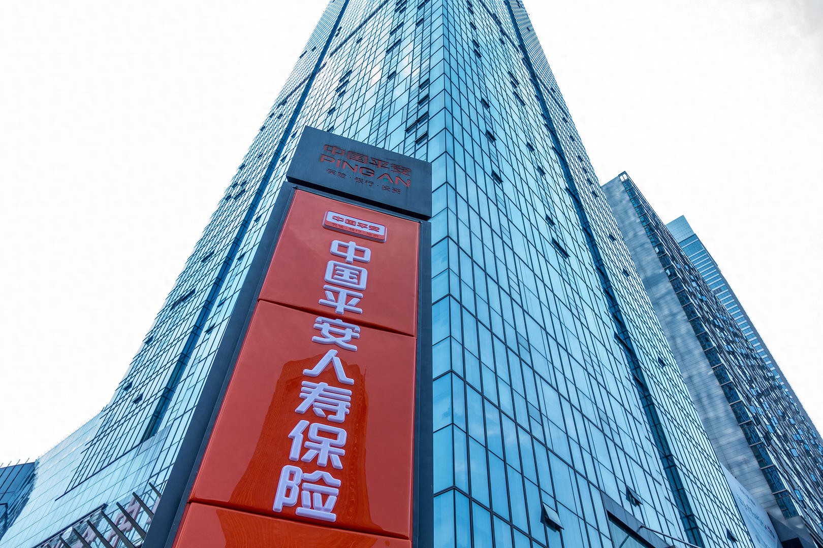 第1888页