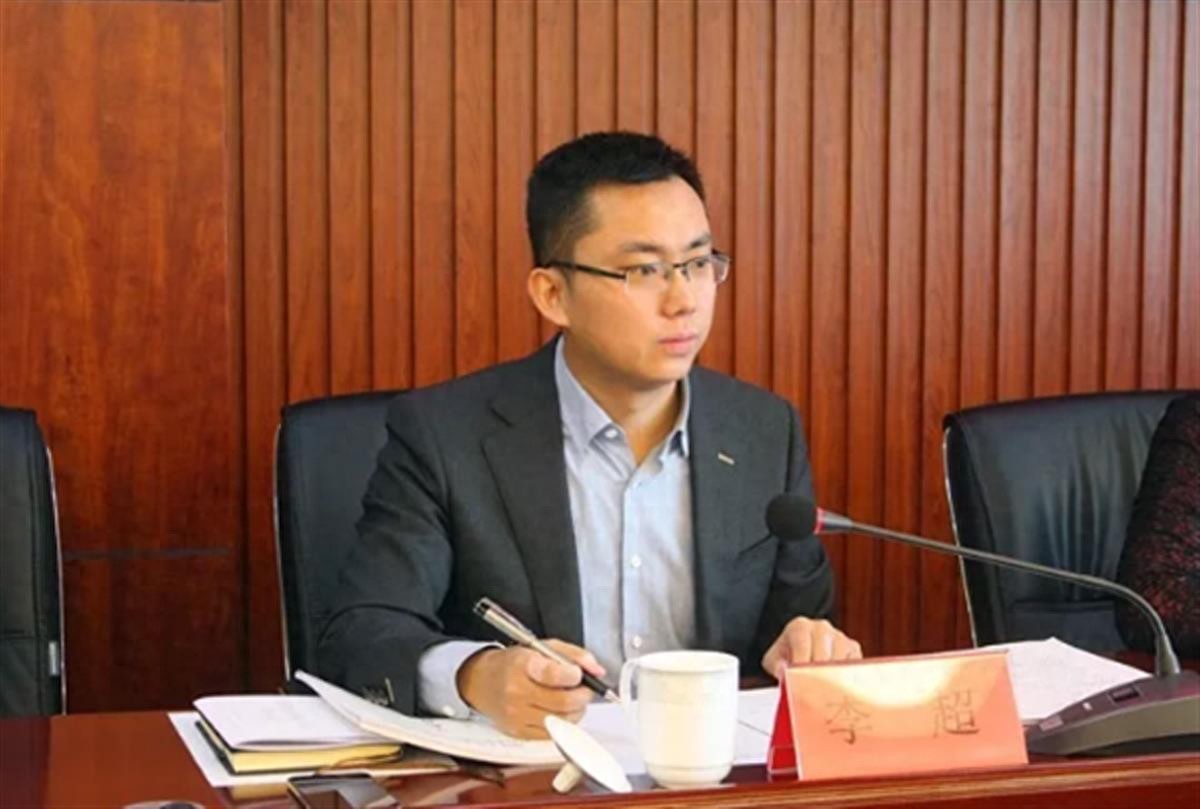 极目政情32岁升副厅的李超，履新副市长，曾长期在企业任职，24