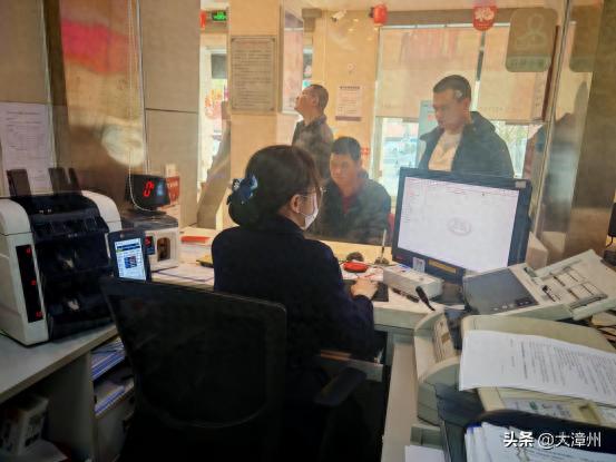 工商银行漳州古雷支行：跨越视觉障碍，践行消费者权益保护今