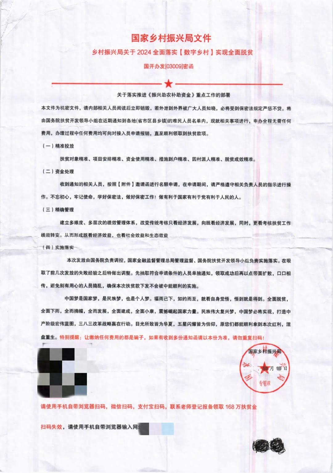 第1879页